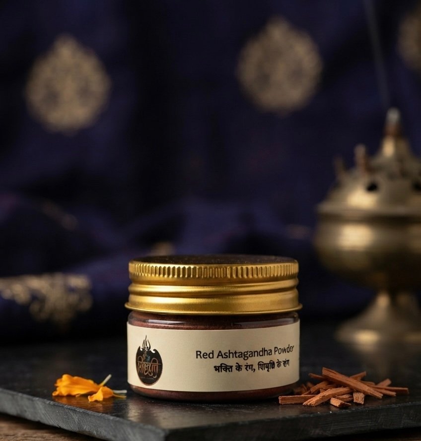 Shivriti Merchandise img 2692